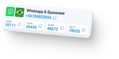 getCode